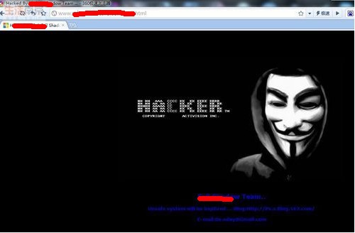 網(wǎng)站被黑的處理方法！