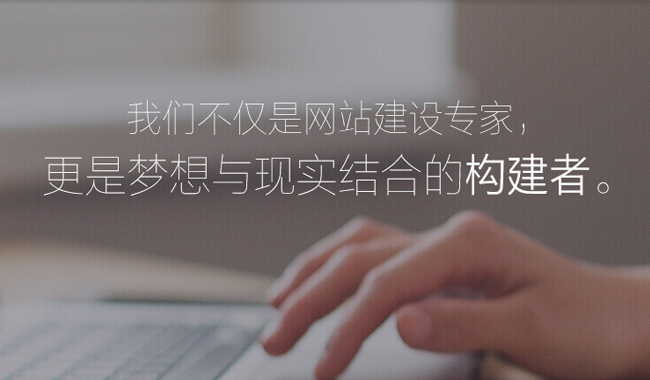 網(wǎng)頁設(shè)計(jì)中banner圖的設(shè)計(jì)要點(diǎn) 網(wǎng)頁設(shè)計(jì)中banner圖的設(shè)計(jì)要點(diǎn)