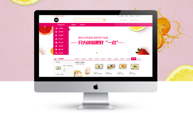 企業(yè)網(wǎng)站建設(shè)有哪些技巧？