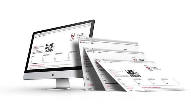 集團(tuán)企業(yè)網(wǎng)站建設(shè)的幾大特點 集團(tuán)企業(yè)網(wǎng)站建設(shè)的幾大特點