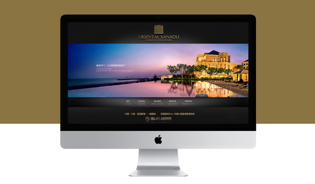 響應式網站建設中的文字和板式設計要點 響應式網站建設中的文字和板式設計要點