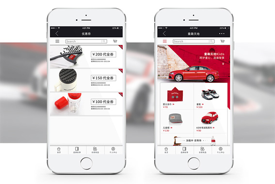 商城類網(wǎng)站建設需要考慮哪些因素？